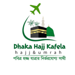dhaka-hajj-kafela-client-logo