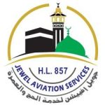 jewel-aviation-services-client-logo